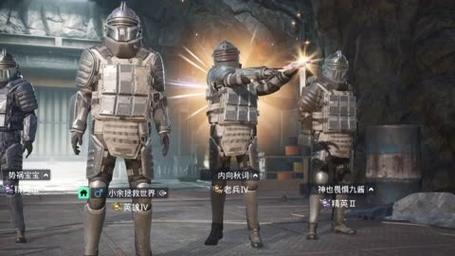 和平精英辅助工具安全指南：保护账号远离封禁