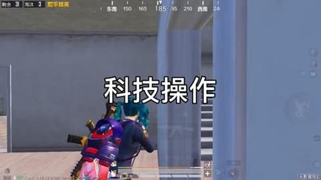探索和平精英辅助工具背后的技术奥秘